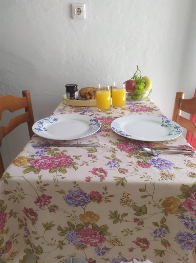 Eutyxia's House * Gaios